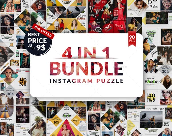 Instagram Puzzle Bundle